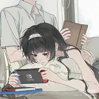 Rii Gay
