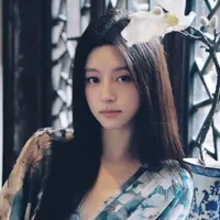 Thẩm Y