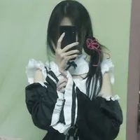 Người hầu
