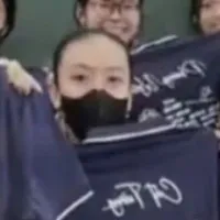 cát tường