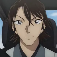 Haneda Shukichi