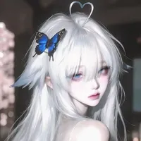 Enami Yue