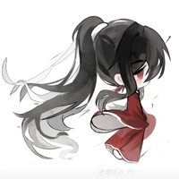 Hồng Vương Yến
