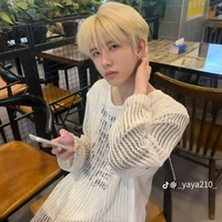 tiểu xuyên