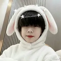 t/g nổi loạn 💕