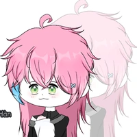 Thư An