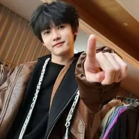 Yêu con c*c