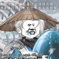 Hàn khắc[HK]