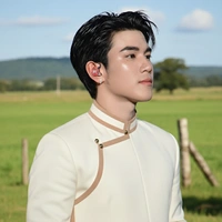 Nhật Tư
