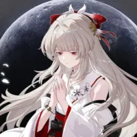 Yukiko Hyuki — Children.