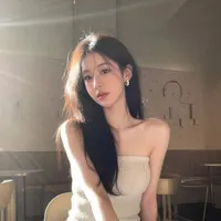 Tô An Nhiên