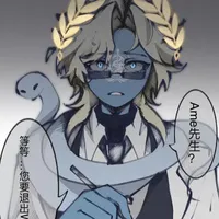 WHO