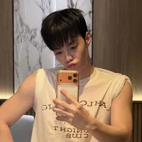 Đặng Thành An