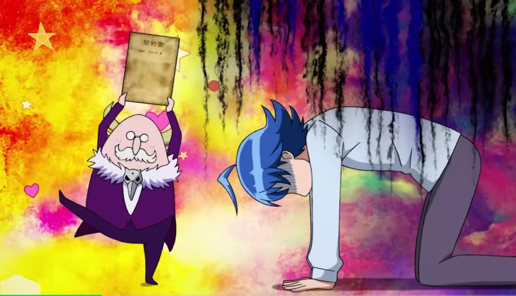 NovelToon
