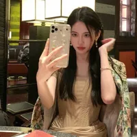 Đặng Hồng Nhung| dhn