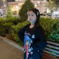 Thanh Trúc