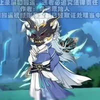 Kiện Bàn Hiệp (TP)