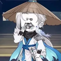Hàn Khách