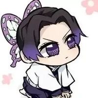 Kocho Shinobu