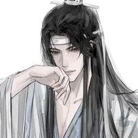 Lam Trạm tự Vong Cơ