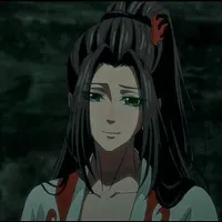 Ôn Tình