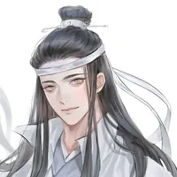 Lam Hoán tự Hi Thần