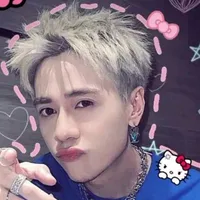 hùng ( phone)
