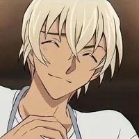 Amuro toru