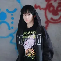 Dương Hàm Bác