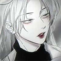 Kushinawa Keito