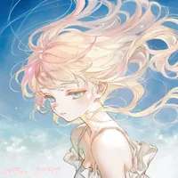 Kamisato Karina