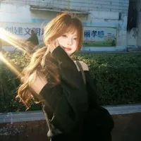 Tô Khả Hân