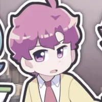 hiha