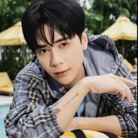 quang hùng
