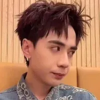 t/g mỏ xinh