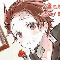 Kamado Tanjiro