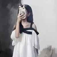 Tô Trà Trà
