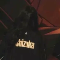 Phan Thị Ngọc Hương [Shizuka]