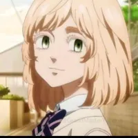 inui akane