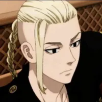 Ryuguji ken