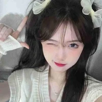 Nguyệt Như