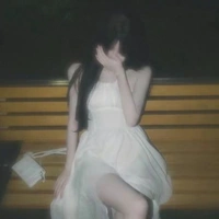 Mộng Đình