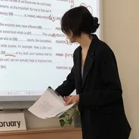 Cô Kein [cô giáo chủ nhiệm]