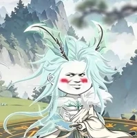 Phù Du