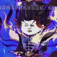 Thương Hư