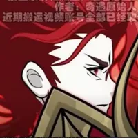 Tà Kiếm Tiên