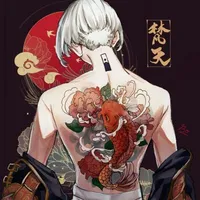 Sano Manjiro ( Mikey )