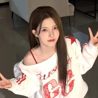 Châu Tương—Nàng