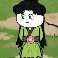 sư tỷ