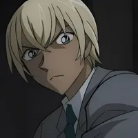 Amuro (furuda rei)